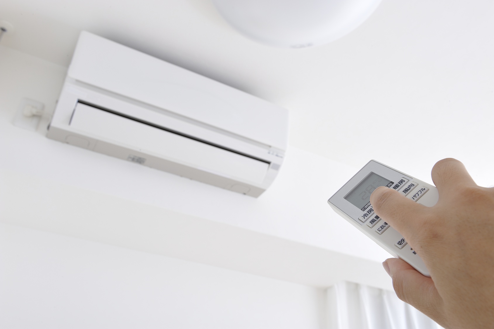 book appointment online for aircon services