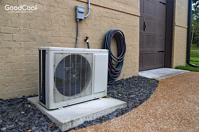 A Ductless Mini-Split Aircon Unit